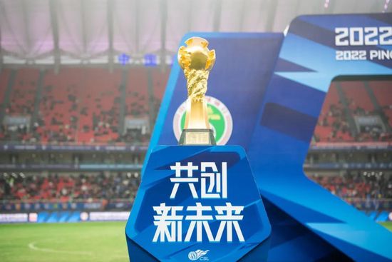 色婷婷亚洲综合五月